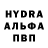 Alpha PVP СК Jeremy Graffox