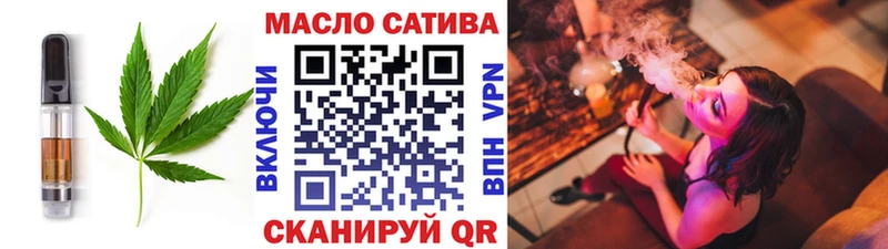 даркнет сайт  Сергач  Canna-Cookies марихуана 