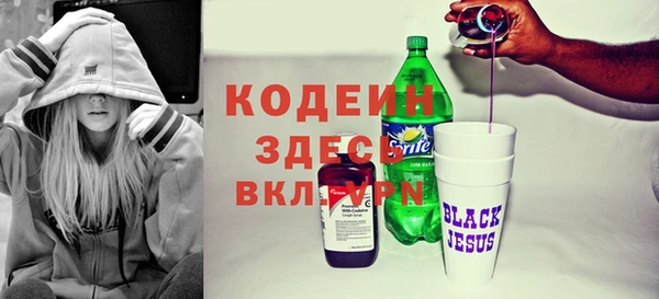 кокаин VHQ Нея
