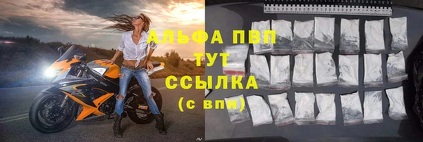 первитин Свободный
