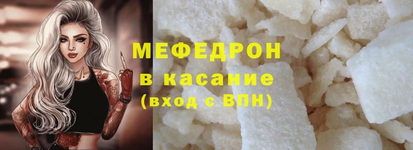 кокаин VHQ Нея