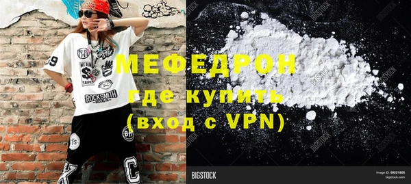 кокаин VHQ Нея