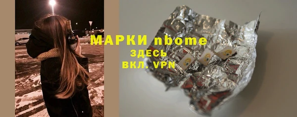 МДПВ Новозыбков
