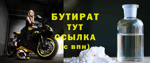 кокаин VHQ Нея