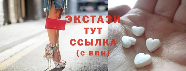 кокаин VHQ Нея