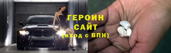 кокаин VHQ Нея