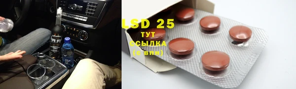 первитин Свободный