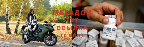 индика Нефтегорск