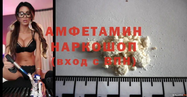 кокаин VHQ Нея