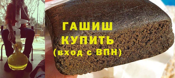 кокаин VHQ Нея