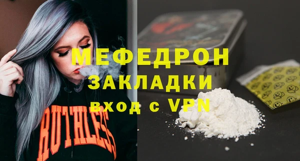 кокаин VHQ Нея