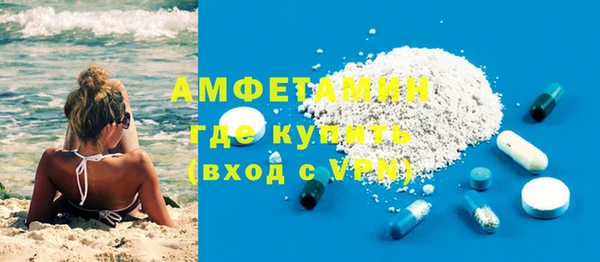 индика Нефтегорск