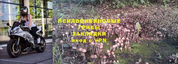 кокаин VHQ Нея