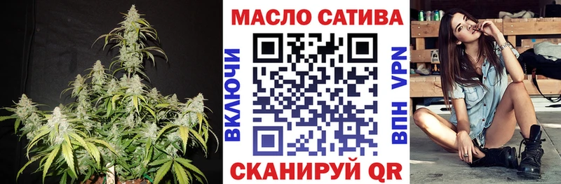 Дистиллят ТГК жижа  где купить наркоту  Сергач 